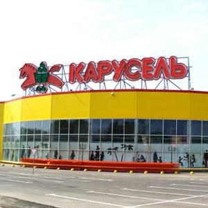 Гипермаркеты Данилова