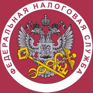 Налоговые инспекции, службы Данилова