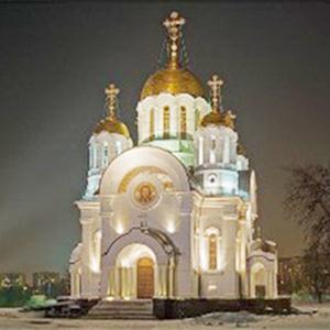 Религиозные учреждения Данилова
