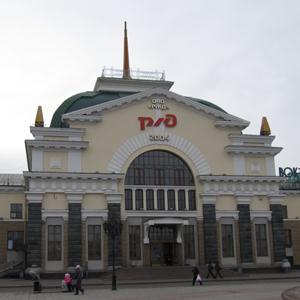Железнодорожные вокзалы Данилова
